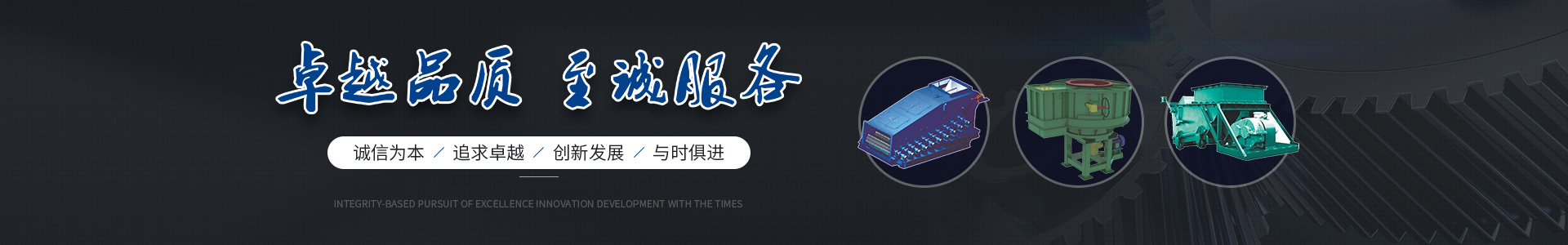 满冠电子体育